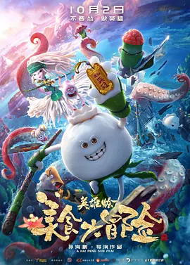 国产成人一区二区